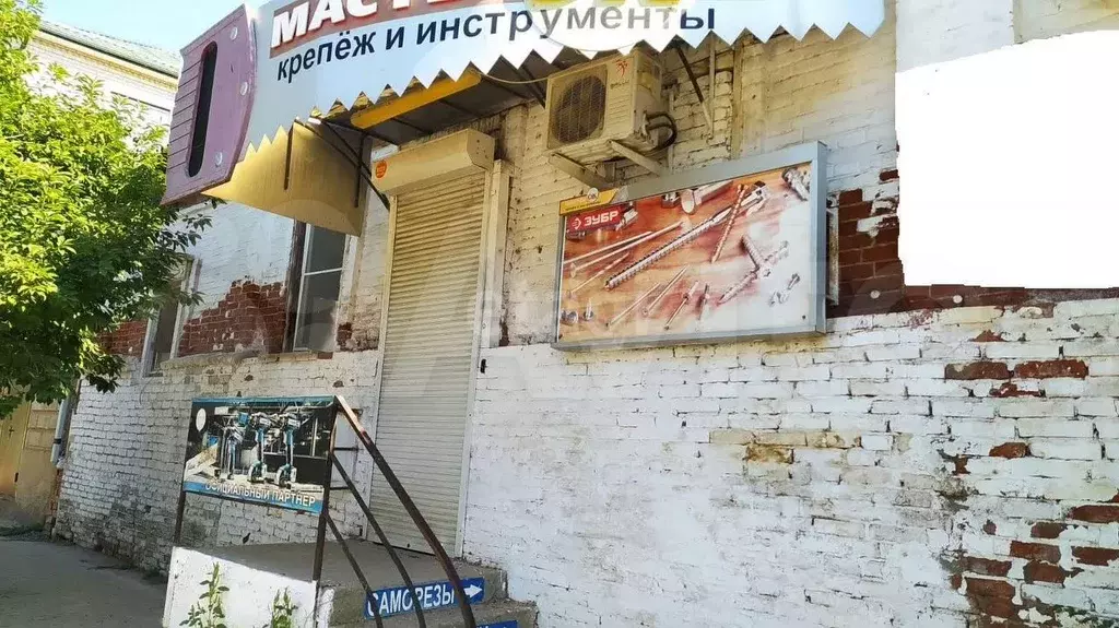 Продам торговое помещение, 84 м - Фото 0