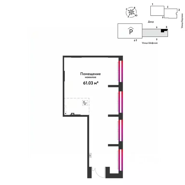 Торговая площадь в Свердловская область, Екатеринбург ул. Шефская, 22А ... - Фото 1
