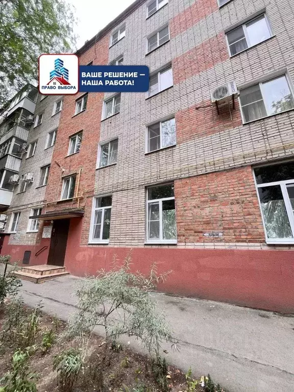 3-к кв. Ростовская область, Таганрог ул. Сергея Шило, 164-1 (61.0 м) - Фото 1