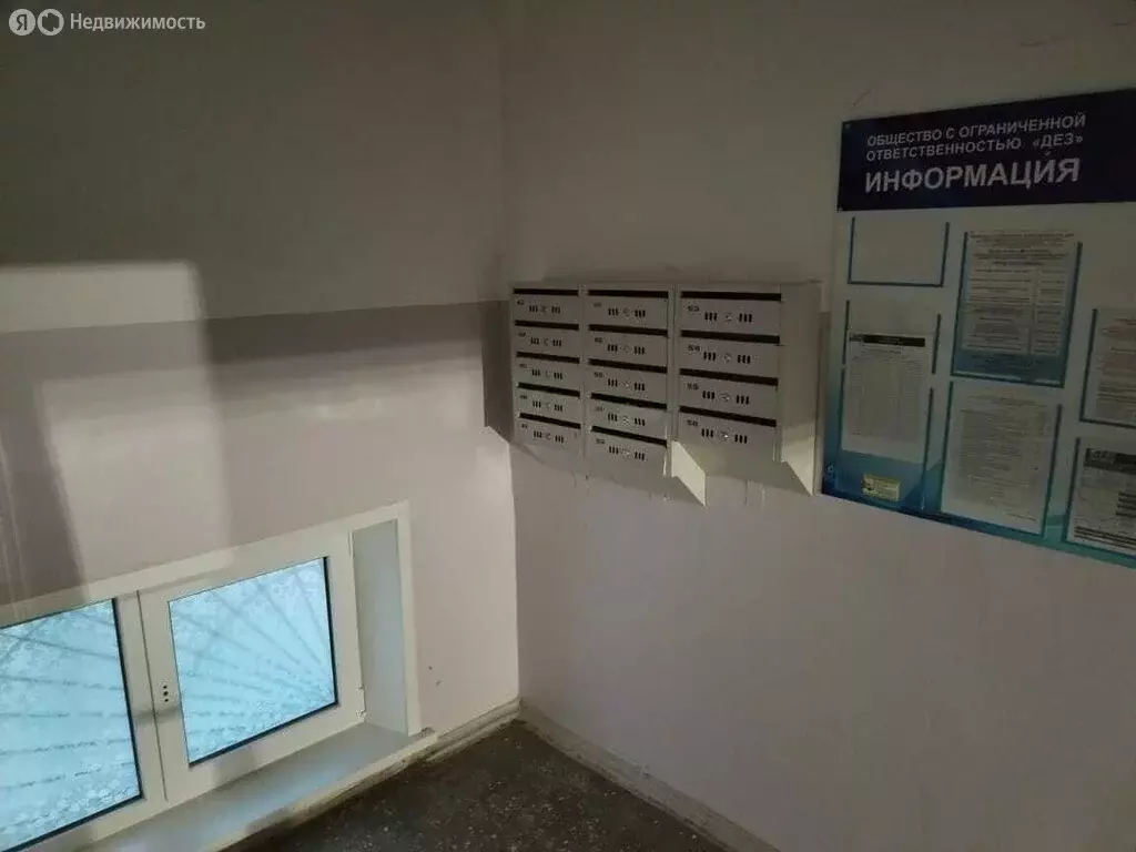 3-комнатная квартира: Заречный, улица Кузнецова, 12 (66.7 м) - Фото 1