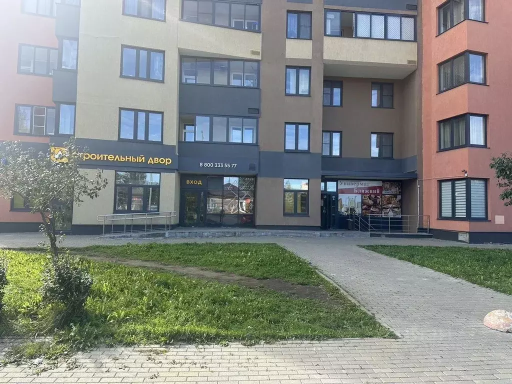 Офис в Свердловская область, Верхняя Пышма ул. Щорса, 8 (67 м) - Фото 1