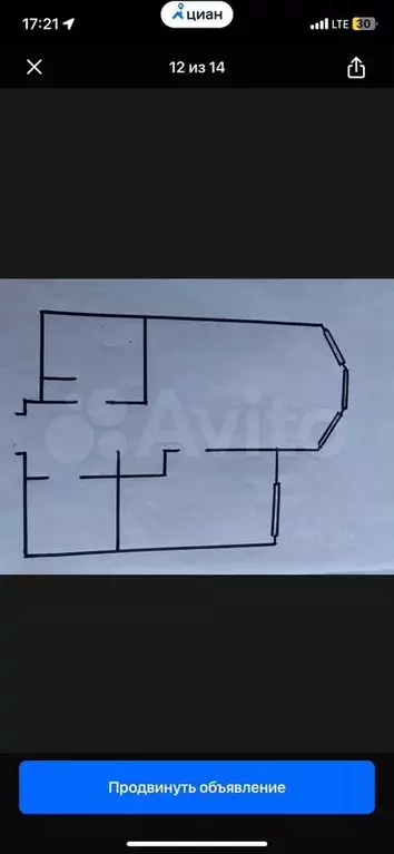 2-к. квартира, 50 м, 5/9 эт. - Фото 0