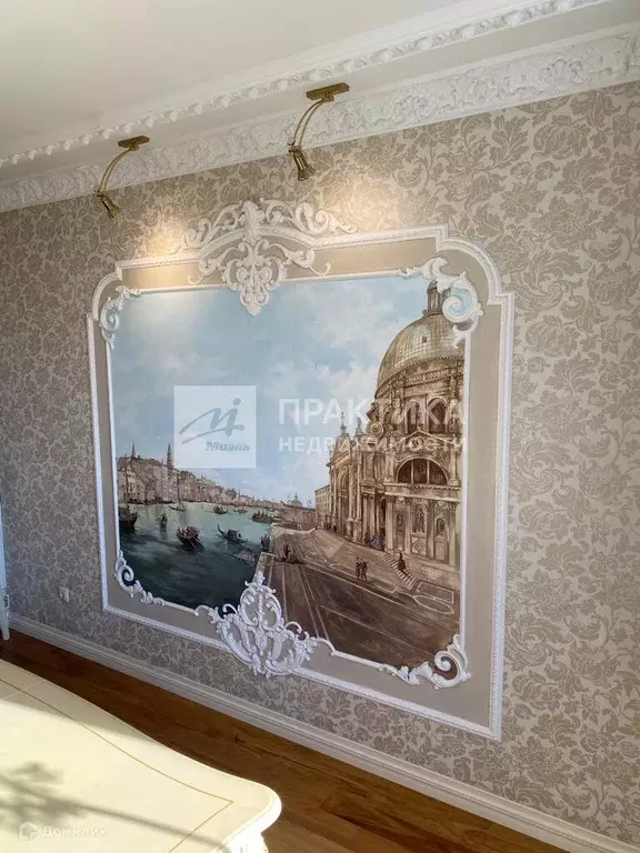 Продаётся 5-к квартира, 173.8 м - Фото 1