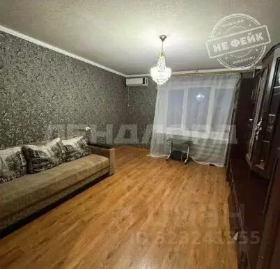 2-к кв. Ростовская область, Новочеркасск пер. Юннатов, 4 (48.0 м) - Фото 1