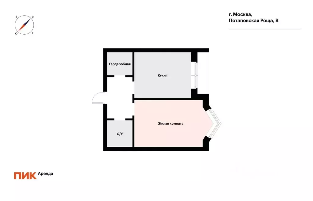 1-к кв. Москва пос. Коммунарка, ул. Потаповская Роща, 8 (36.2 м) - Фото 2