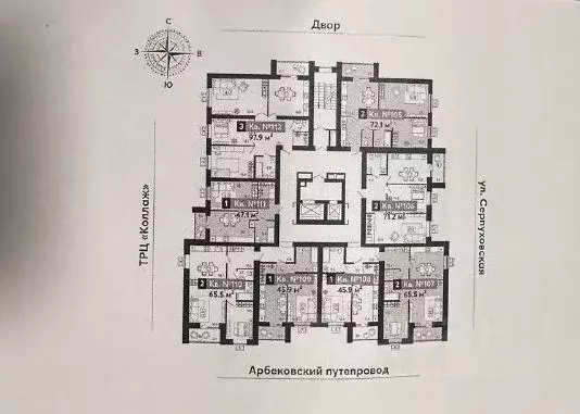 1-к кв. Пензенская область, Пенза ул. Щербакова, 69 (45.9 м) - Фото 2