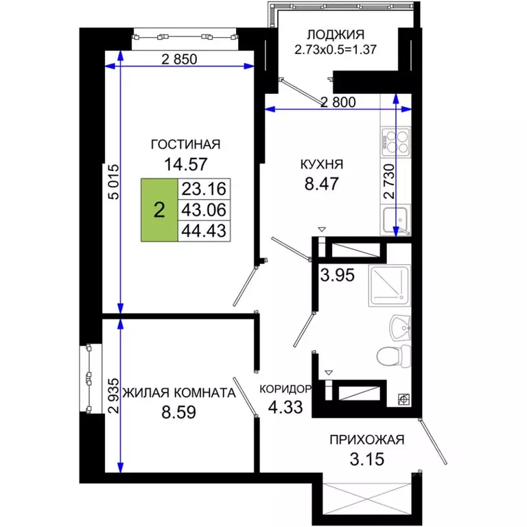 2-к кв. Ростовская область, Ростов-на-Дону Элеваторный пер., 6/2А ... - Фото 0