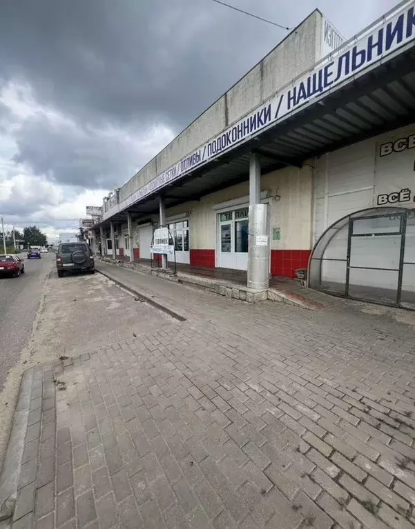 Помещение свободного назначения в Калужская область, Обнинск ГК ... - Фото 0
