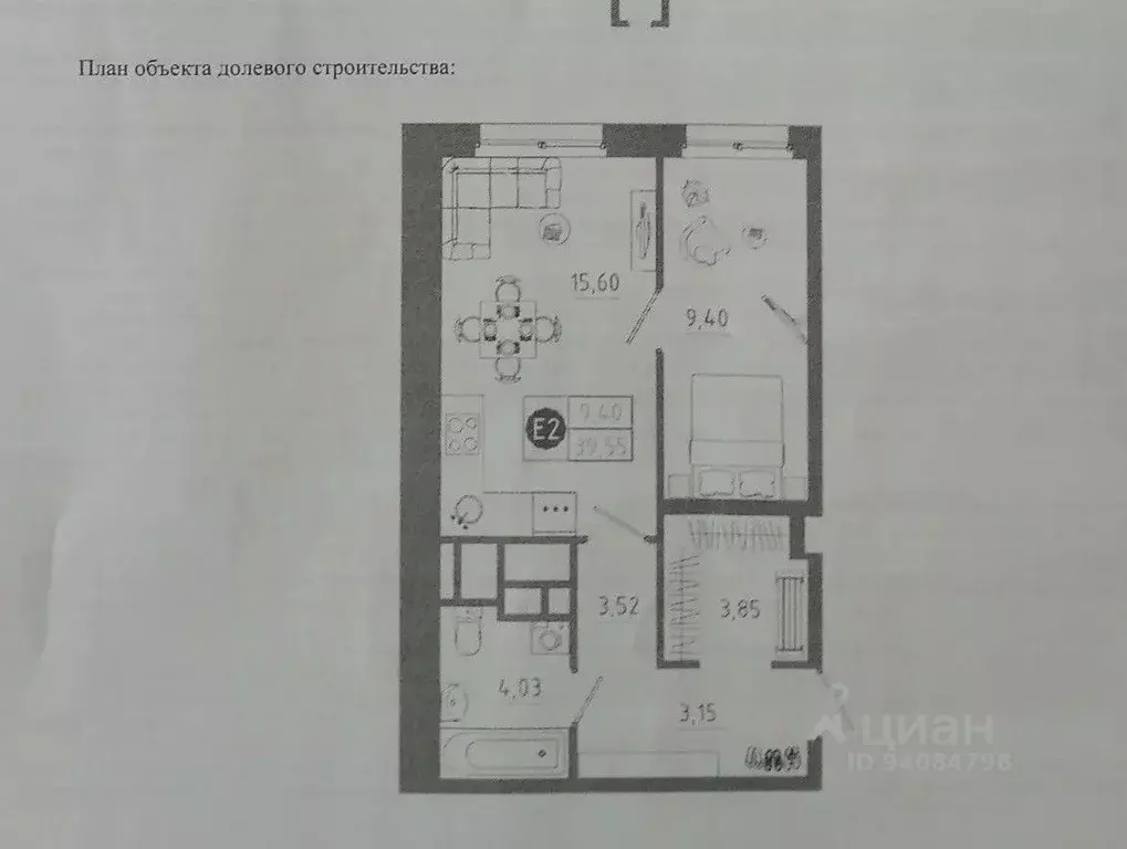1-к кв. Тульская область, Тула ул. Пряничная, 5 (40.2 м) - Фото 2
