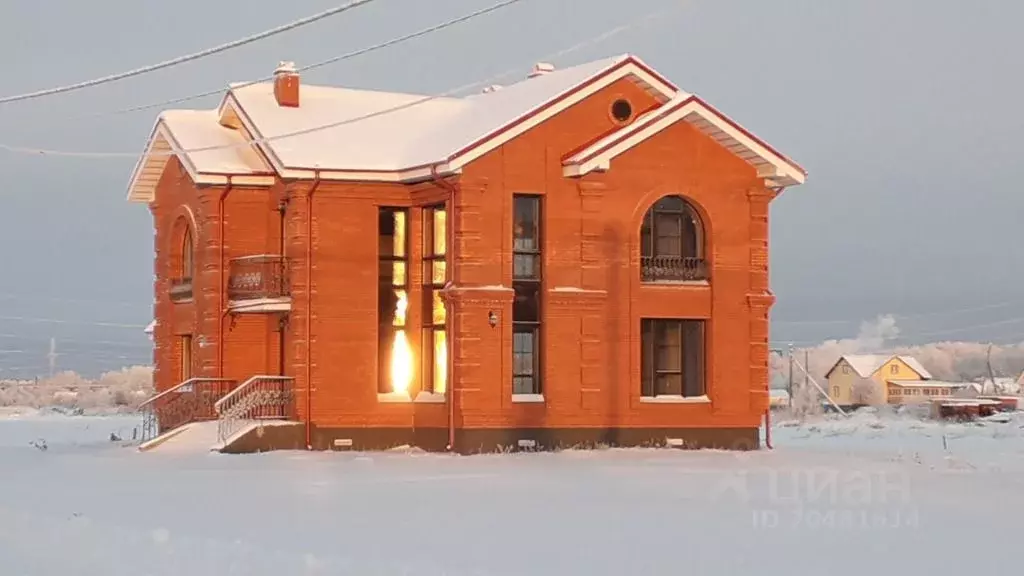 Купить Дом В Архангельске Приморский Район