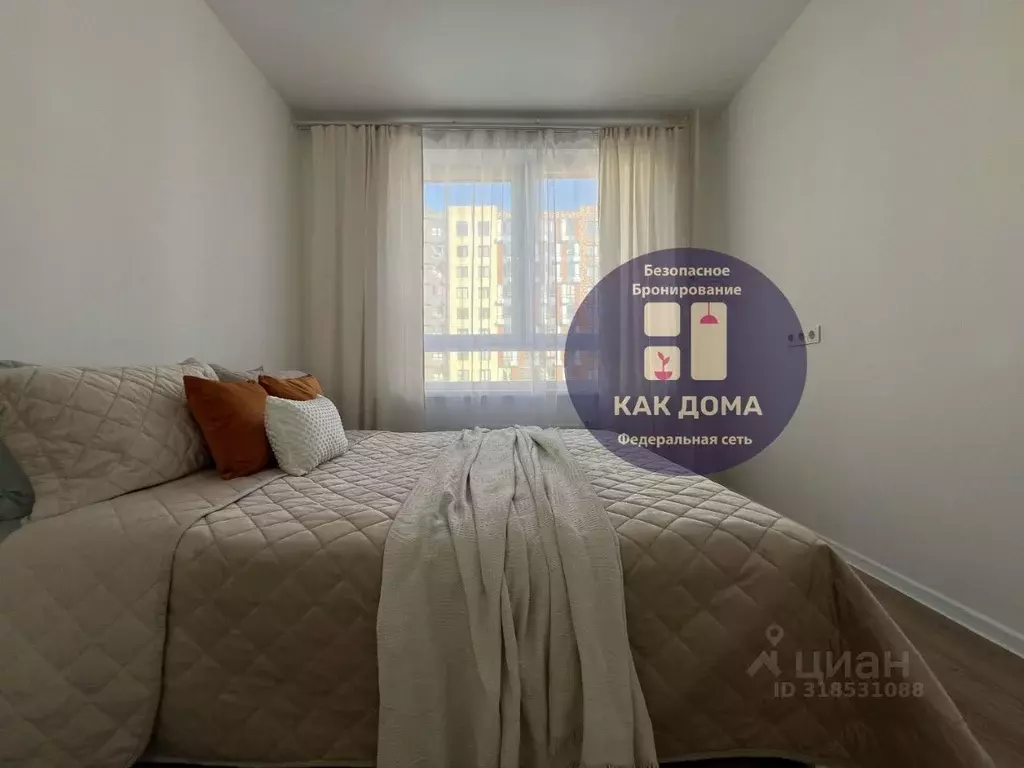 1-к кв. Москва Рязановское поселение, ул. Уточкина, 5к2 (44.0 м) - Фото 1