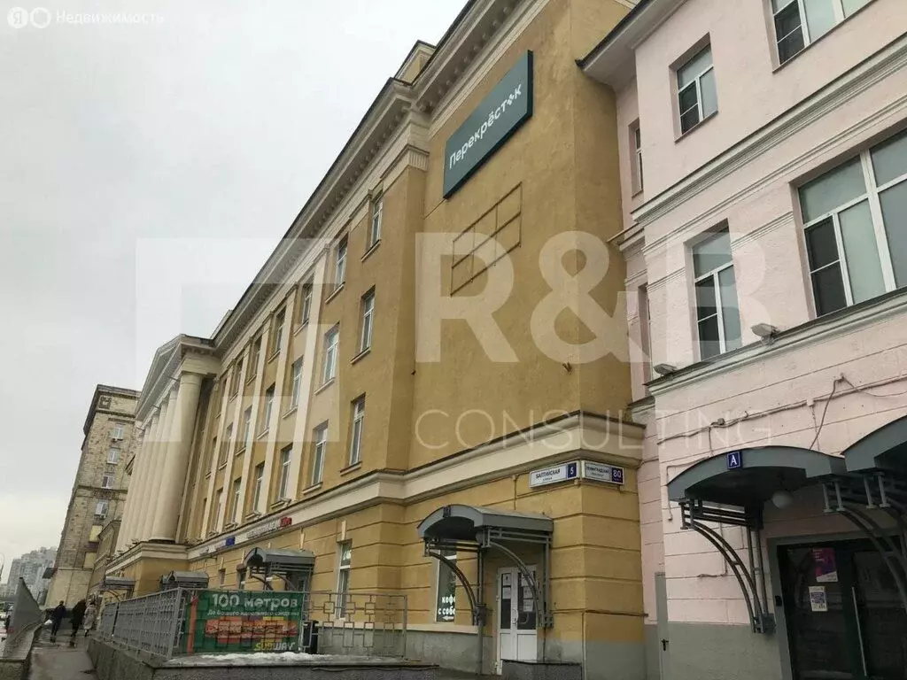 Офис (320.8 м) - Фото 1