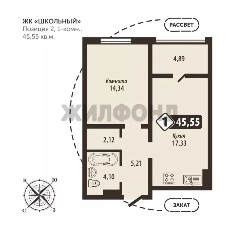 1-к кв. Брянская область, Брянск Школьный жилой комплекс (45.55 м) - Фото 0