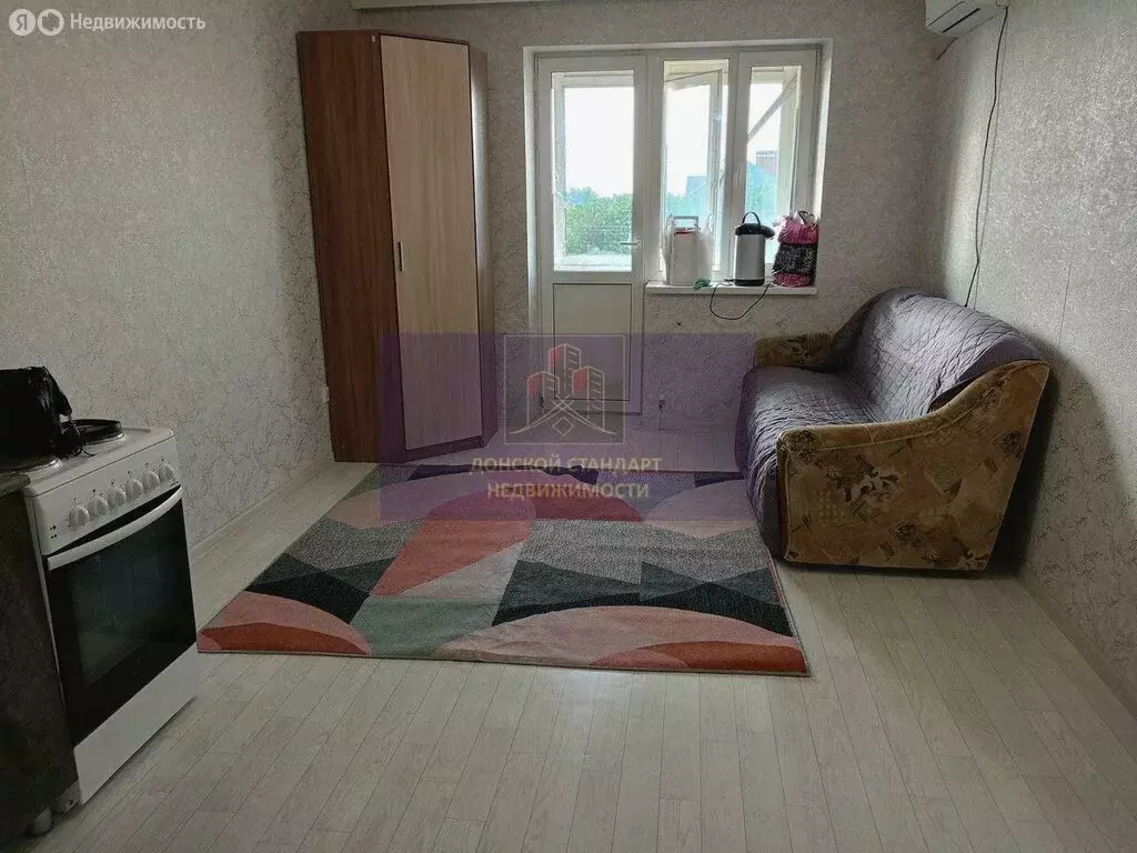 Квартира-студия: Батайск, улица Максима Горького, 491В (25.5 м) - Фото 0