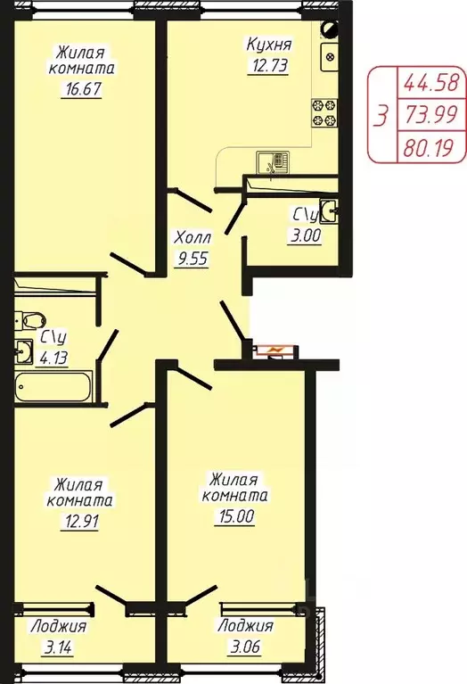 3-к кв. Ставропольский край, Кисловодск ул. 40 лет Октября, 37 (80.19 ... - Фото 1