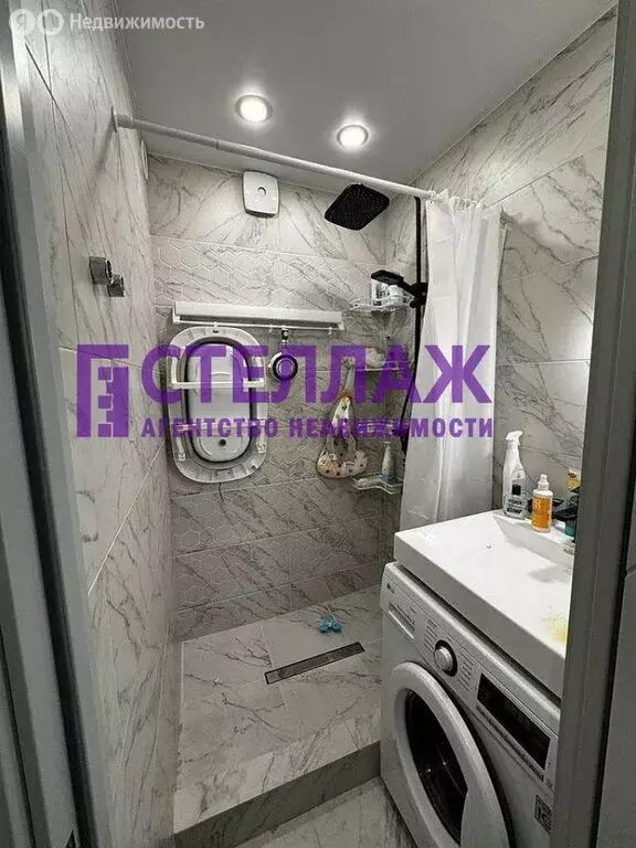2-комнатная квартира: Керчь, улица Лейтенанта Бувина, 6 (44 м) - Фото 0