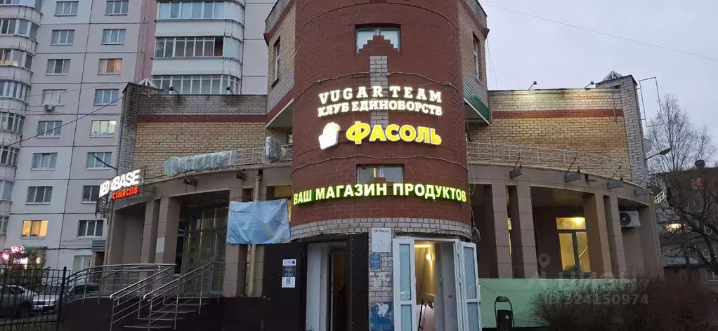 Торговая площадь в Пермский край, Пермь ул. Ивана Франко, 46 (257 м) - Фото 1