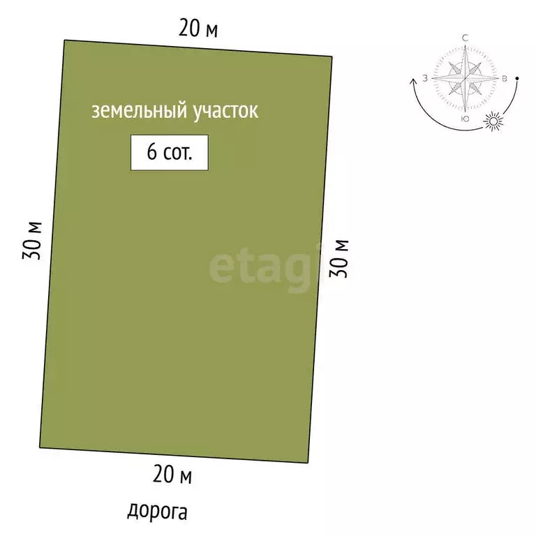 Дом в село Калмаш, Дубовая улица (100 м) - Фото 2