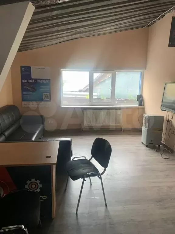 Под автозапчасти - Фото 0