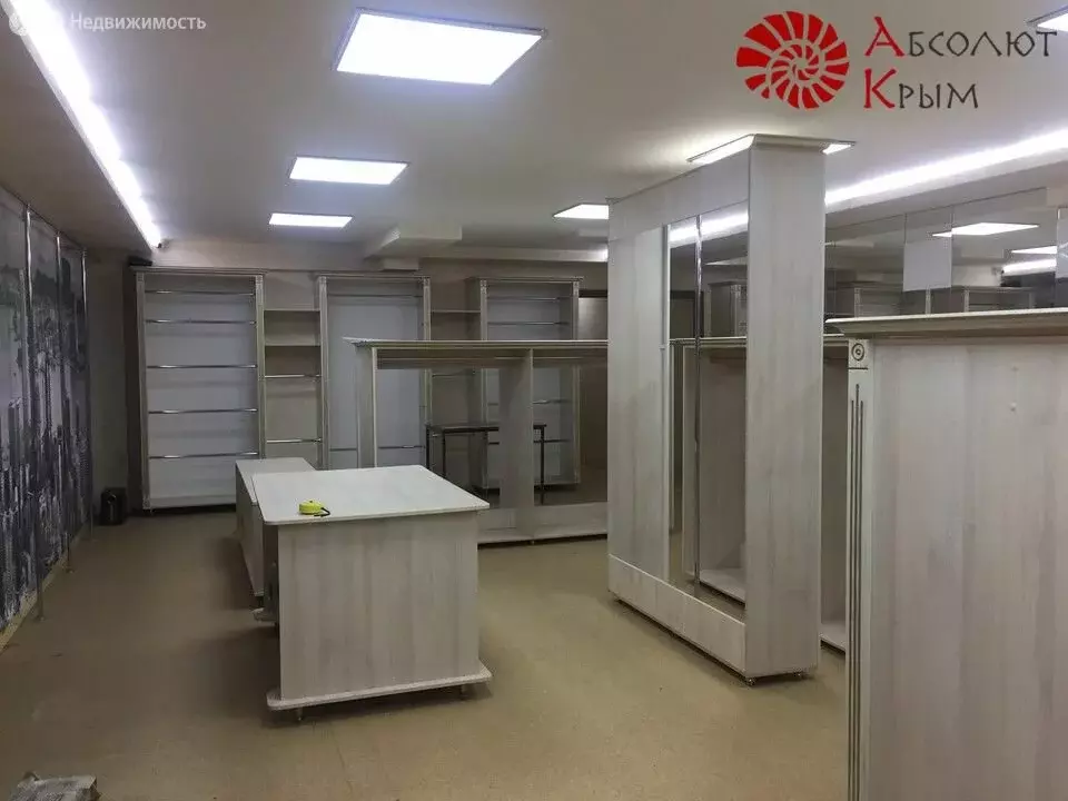 Помещение свободного назначения (150 м) - Фото 1