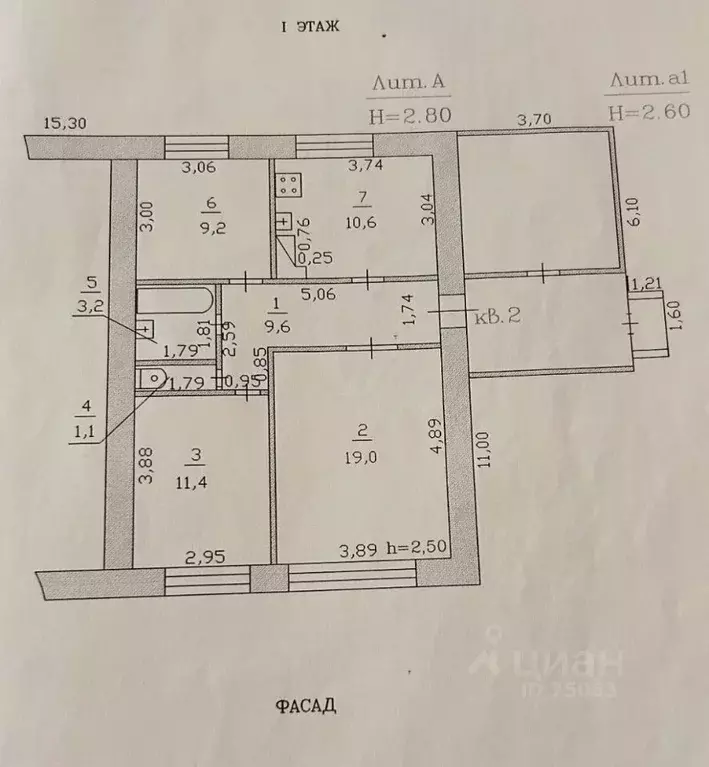 Дом в Алтайский край, Тальменский район, с. Озерки ул. Гагарина, 17 ... - Фото 2