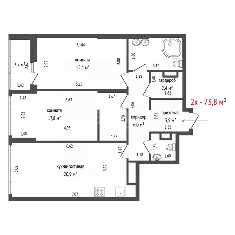 2-к кв. Свердловская область, Екатеринбург ул. Азина, 22/7 (73.8 м) - Фото 1