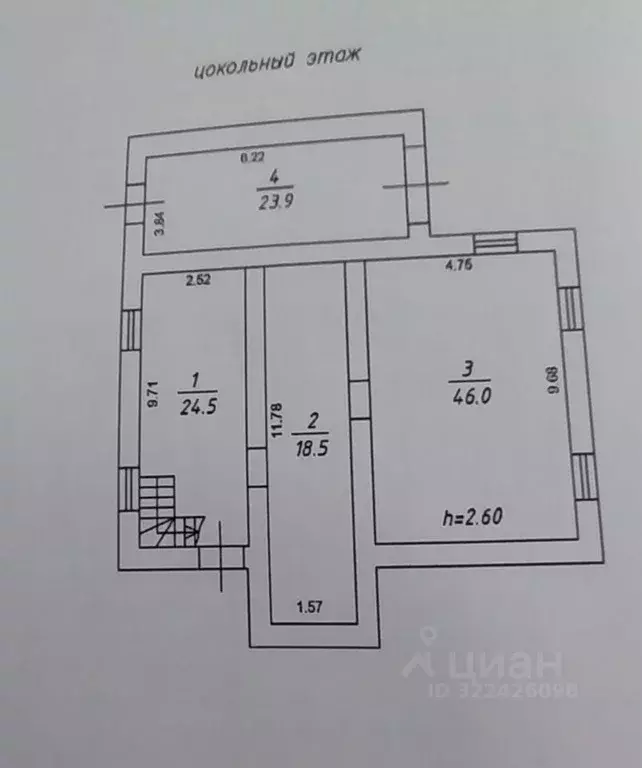 Коттедж в Омская область, Омский район, с. Пушкино Спортивная ул. (200 ... - Фото 1