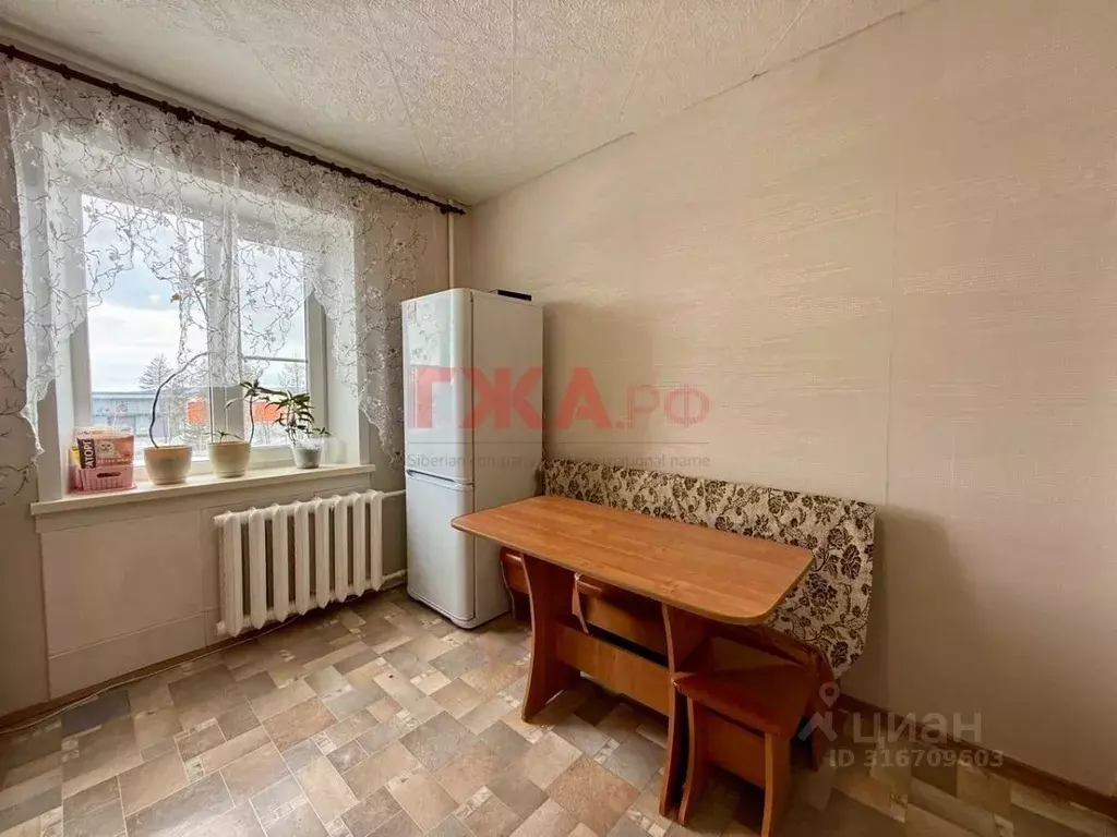 2-к кв. Саха (Якутия), Нерюнгри просп. Геологов, 49 (49.3 м) - Фото 1