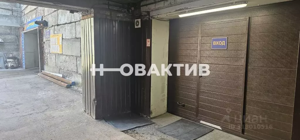 Помещение свободного назначения в Новосибирская область, Новосибирск ... - Фото 1