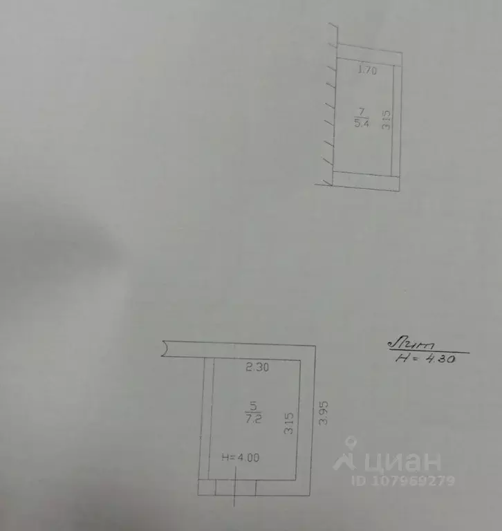 Помещение свободного назначения в Краснодарский край, Темрюк ул. Розы ... - Фото 2