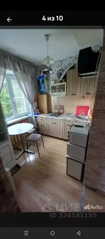 2-к кв. Краснодарский край, Краснодар Центральный мкр, ул. Котовского, ... - Фото 0