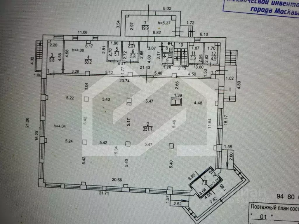 Помещение свободного назначения в Москва ул. Рословка, 6 (591 м) - Фото 2