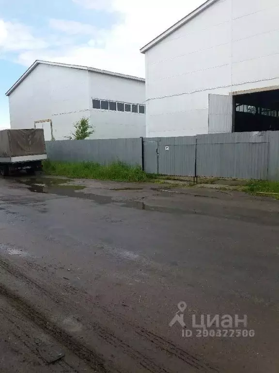 Помещение свободного назначения в Архангельская область, Архангельск ... - Фото 1
