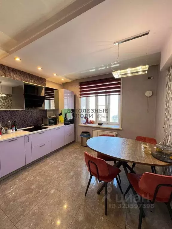 3-к кв. Забайкальский край, Чита ул. Курнатовского, 71к1 (95.4 м) - Фото 0