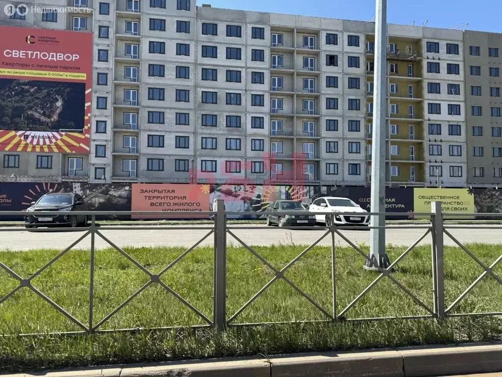 Помещение свободного назначения (71 м) - Фото 2