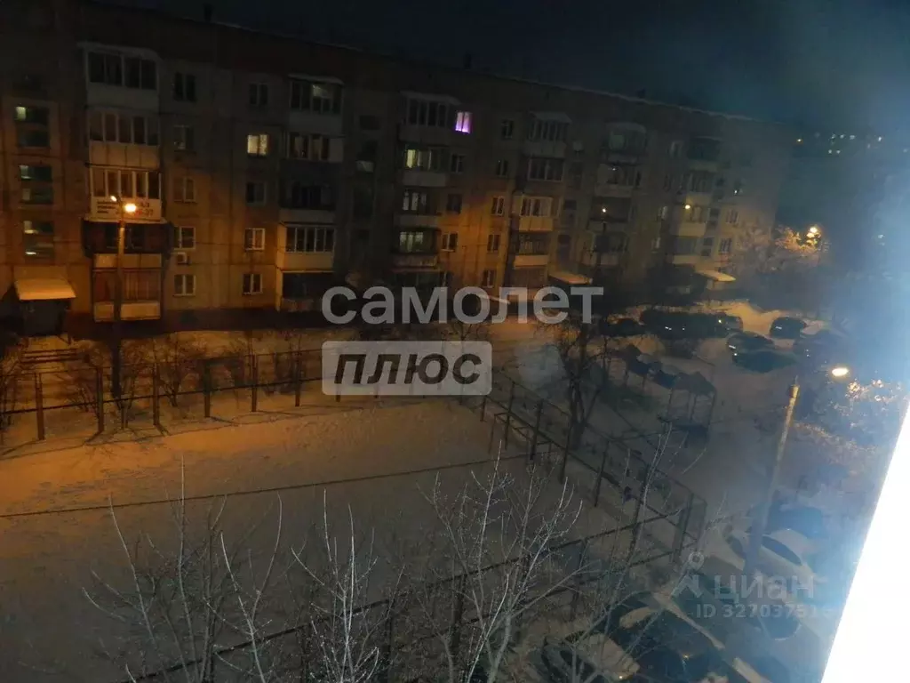 1-к кв. Челябинская область, Челябинск ул. Курчатова, 1 (32.0 м) - Фото 1