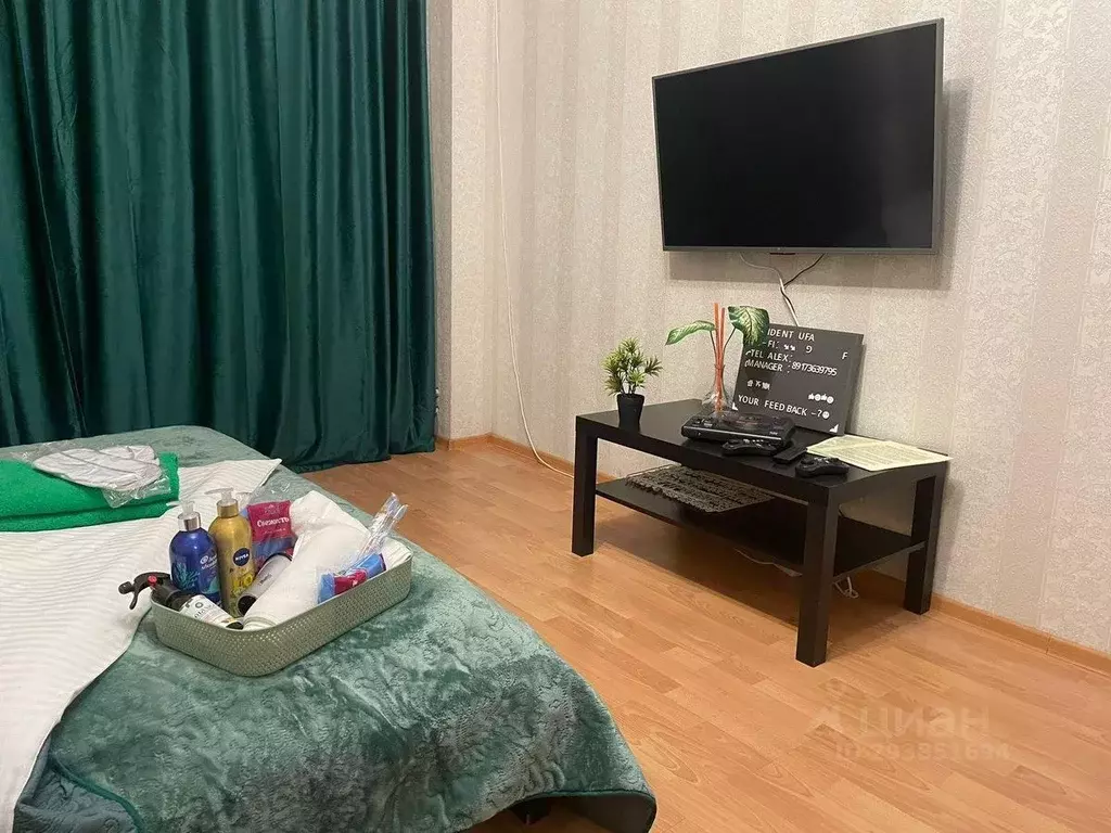 1-к кв. Башкортостан, Уфа Бакалинская ул., 25 (40.0 м) - Фото 2