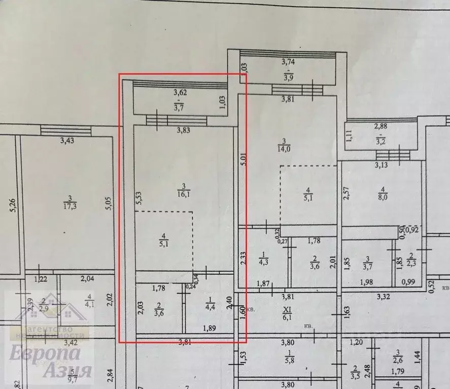 Студия Оренбургская область, Оренбург Транспортная ул., 16А (29.32 м) - Фото 2