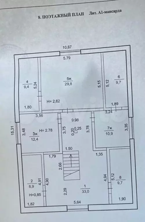 Дом 325 м на участке 6 сот. - Фото 0