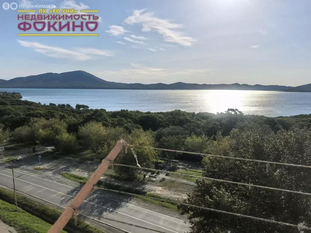 1-комнатная квартира: Дунай, улица Ленина, 18 (30.4 м) - Фото 2