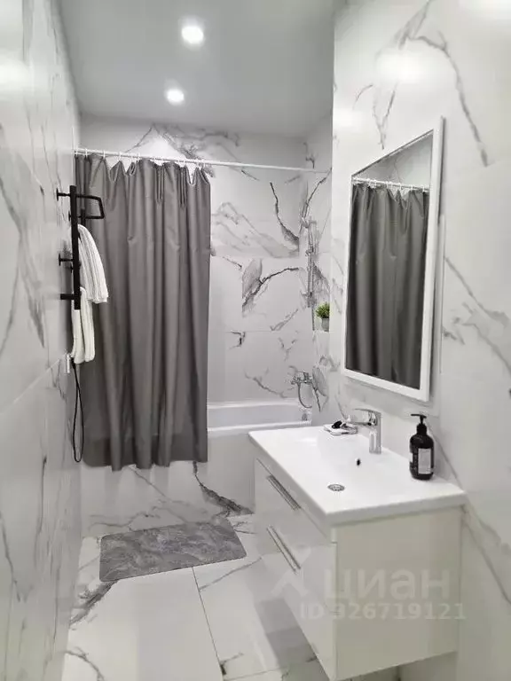 1-к кв. Москва Открытое ш., 14Д (38.0 м) - Фото 2