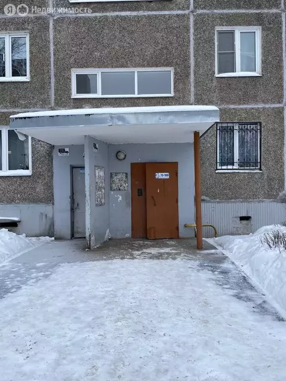 2-комнатная квартира: Ярославль, Ранняя улица, 7 (43.2 м) - Фото 0