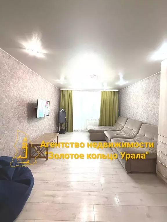 Продаётся 3-к квартира, 59.4 м - Фото 0