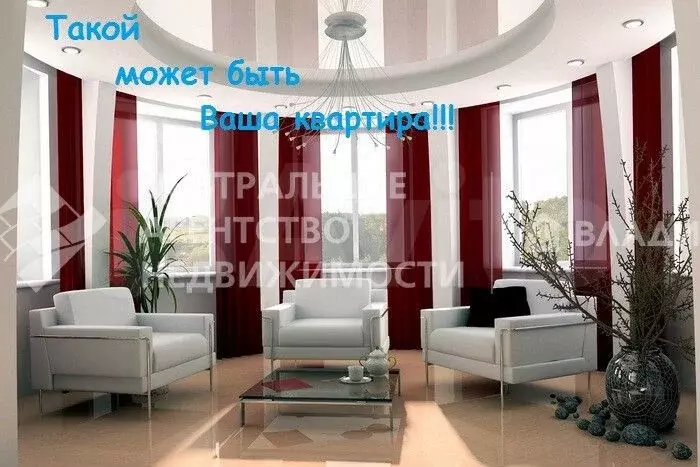 2-к. квартира, 67 м, 8/10 эт. - Фото 1