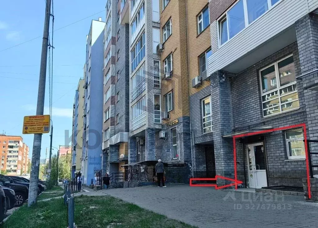 Помещение свободного назначения в Нижегородская область, Нижний ... - Фото 1