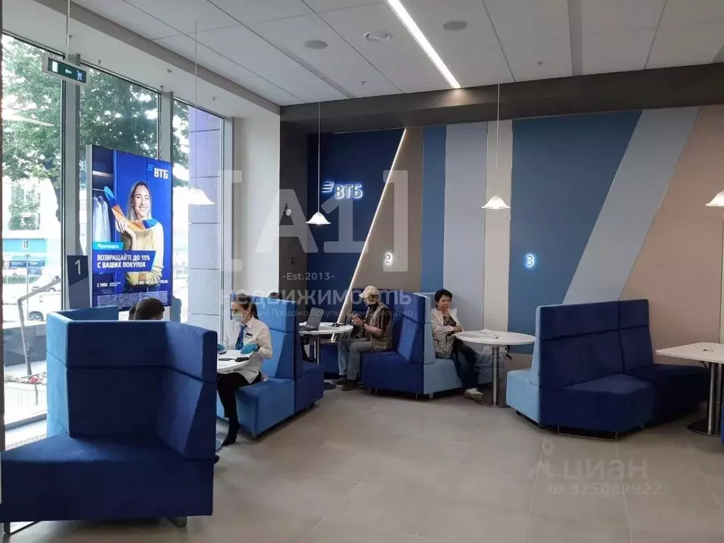 Торговая площадь в Челябинская область, Челябинск ул. Труда, 172 (300 ... - Фото 1