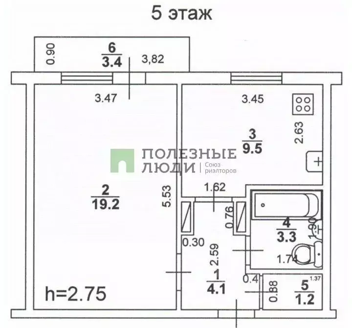 1-к кв. Саратовская область, Энгельс ул. Тельмана, 23 (38.0 м) - Фото 1