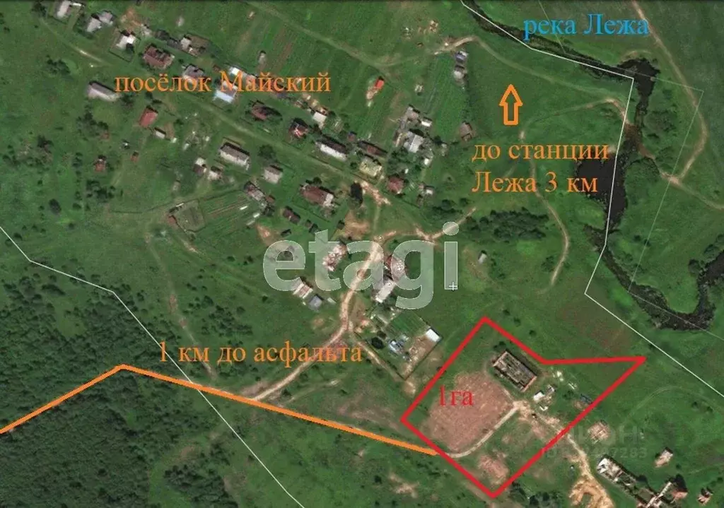 Участок в Вологодская область, Грязовецкий муниципальный округ, пос. ... - Фото 1