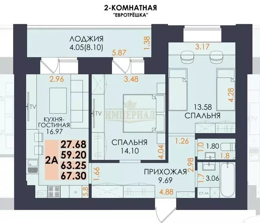 2-комнатная квартира: Йошкар-Ола, микрорайон Мирный, жилой комплекс ... - Фото 2