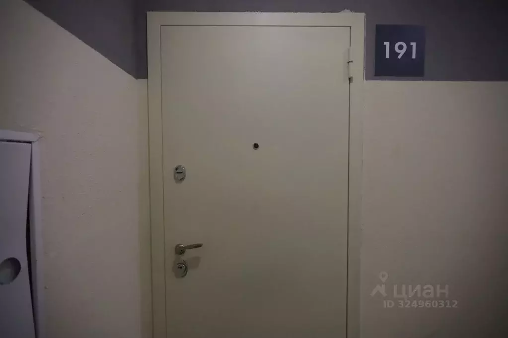 2-к кв. Москва Сосенское поселение, просп. Куприна, 30к9 (37.8 м) - Фото 1